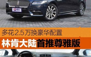 车之家汽车报价2023，车之家汽车报价2023大众