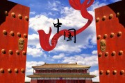 中国队踢足球赢过吗，中国队踢足球赢过吗