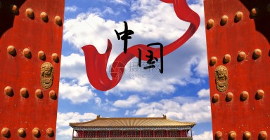 中国队踢足球赢过吗，中国队踢足球赢过吗