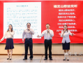 女足世界杯专题繁花背景乐，女足世界杯主题曲十大歌曲