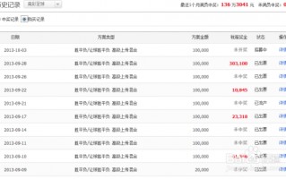 竞彩足球单买可以吗，竞彩足球彩票官网
