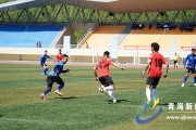 五人足球和11人足球区别大吗，五人足球和11人足球区别大吗