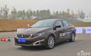 标致408多少钱，2016年东风标致408多少钱