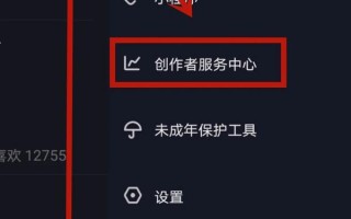 ttlive直播可以看足球回复吗，ltlive直播还可以看吗