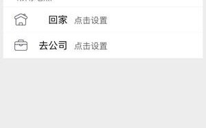 如何查询自己车是哪一款配置，如何查询自己车是哪一款配置型号