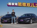 落地10万以下的车推荐，落地10万左右买什么车好