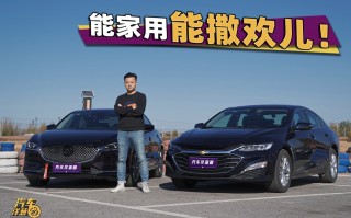 落地10万以下的车推荐，落地10万左右买什么车好