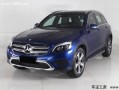 奔驰glc300报价，奔驰glc300报价表