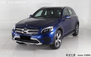 奔驰glc300报价，奔驰glc300报价表
