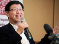 北京小客车官网登录入口手机版，北京小客车摇号系统登录入口