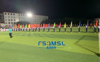 学校足球场锁门违法吗，学校足球场锁门违法吗知乎