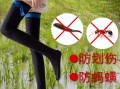 足球袜可以防蚂蚁吗，足球袜可以防蚂蚁吗图片