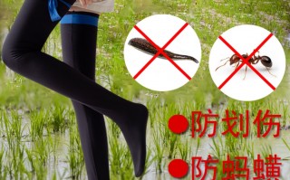 足球袜可以防蚂蚁吗，足球袜可以防蚂蚁吗图片