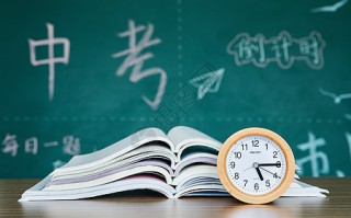 中考有必要买个足球吗，中考有必要买个足球吗知乎