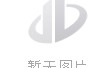 5千一8千二手车小货车图片，5千一8千二手车小货车图片二手QQ铃木发动机